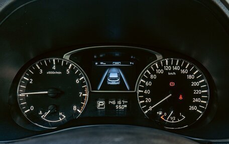 Nissan Pathfinder, 2014 год, 1 590 000 рублей, 20 фотография