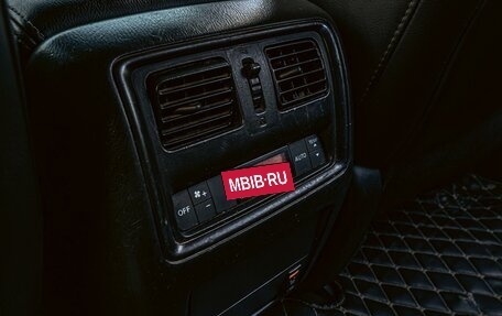 Nissan Pathfinder, 2014 год, 1 590 000 рублей, 25 фотография