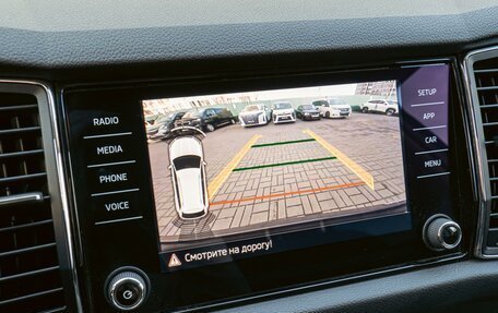 Skoda Kodiaq I, 2019 год, 2 898 000 рублей, 14 фотография