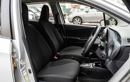 Toyota Vitz, 2019 год, 1 020 000 рублей, 9 фотография