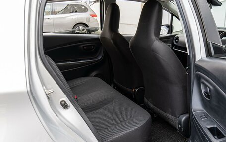 Toyota Vitz, 2019 год, 1 020 000 рублей, 10 фотография