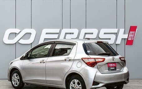 Toyota Vitz, 2019 год, 1 020 000 рублей, 2 фотография