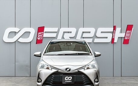 Toyota Vitz, 2019 год, 1 020 000 рублей, 3 фотография