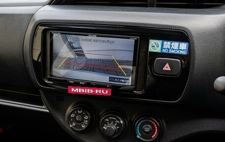 Toyota Vitz, 2019 год, 1 020 000 рублей, 13 фотография