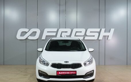 KIA cee'd III, 2016 год, 1 299 000 рублей, 3 фотография
