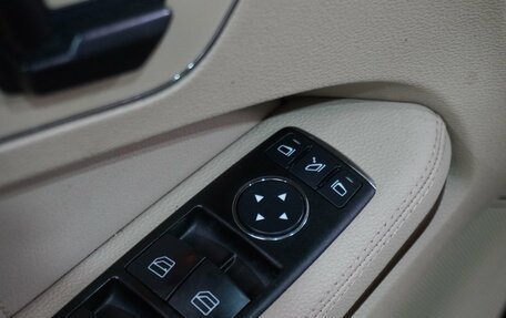 Mercedes-Benz E-Класс, 2009 год, 1 349 000 рублей, 15 фотография