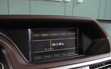 Mercedes-Benz E-Класс, 2009 год, 1 349 000 рублей, 21 фотография