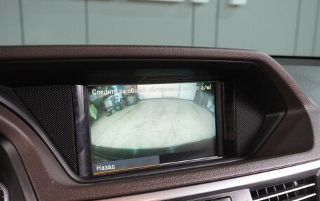 Mercedes-Benz E-Класс, 2009 год, 1 349 000 рублей, 20 фотография