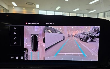 Audi A5, 2025 год, 5 888 123 рублей, 17 фотография