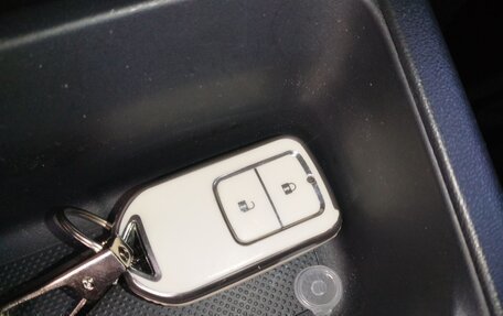 Honda Fit, 2022 год, 1 088 077 рублей, 19 фотография