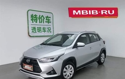 Toyota Yaris XP150 рестайлинг, 2021 год, 1 055 978 рублей, 1 фотография