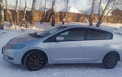 Honda Insight II рестайлинг, 2009 год, 590 000 рублей, 1 фотография