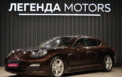 Porsche Panamera II рестайлинг, 2012 год, 3 150 000 рублей, 1 фотография