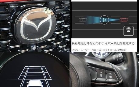 Mazda CX-5 II, 2023 год, 2 200 000 рублей, 15 фотография