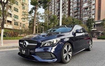 Mercedes-Benz CLA, 2018 год, 1 524 978 рублей, 1 фотография