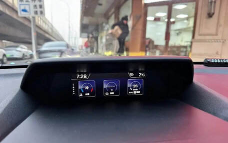 Subaru Forester, 2022 год, 3 361 099 рублей, 14 фотография