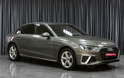 Audi A4, 2020 год, 3 529 000 рублей, 1 фотография