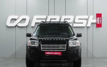 Land Rover Freelander II рестайлинг 2, 2008 год, 1 100 000 рублей, 3 фотография