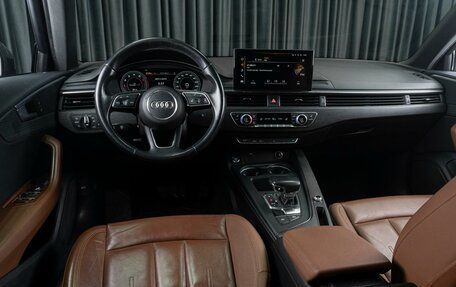 Audi A4, 2020 год, 3 529 000 рублей, 9 фотография