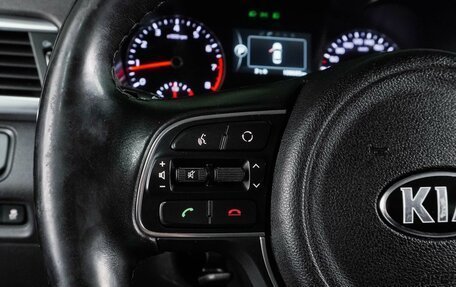 KIA Optima IV, 2017 год, 1 949 000 рублей, 19 фотография