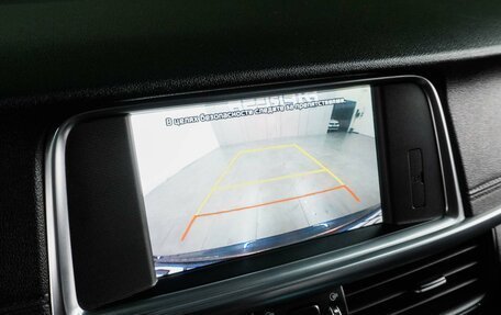 KIA Optima IV, 2017 год, 1 949 000 рублей, 22 фотография