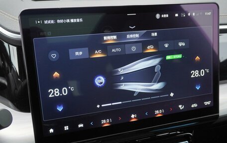 GAC GS8, 2023 год, 3 524 000 рублей, 22 фотография