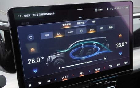 GAC GS8, 2023 год, 3 524 000 рублей, 23 фотография