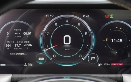 GAC GS8, 2023 год, 3 524 000 рублей, 27 фотография