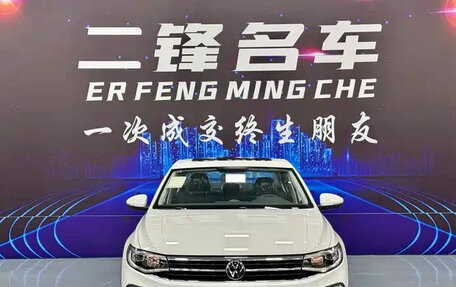 Volkswagen Bora, 2026 год, 1 785 010 рублей, 2 фотография