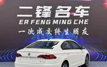 Volkswagen Bora, 2026 год, 1 785 010 рублей, 4 фотография