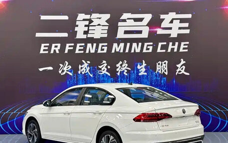 Volkswagen Bora, 2026 год, 1 785 010 рублей, 6 фотография