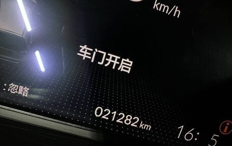 Honda Life, 2022 год, 1 384 000 рублей, 12 фотография