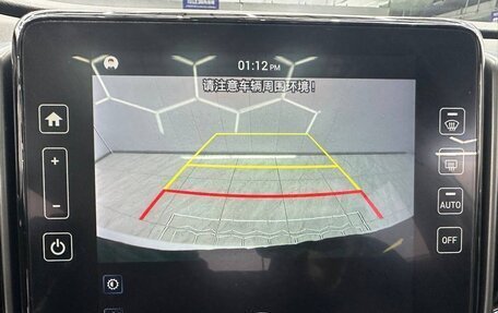 Hyundai ix35, 2022 год, 1 793 000 рублей, 15 фотография