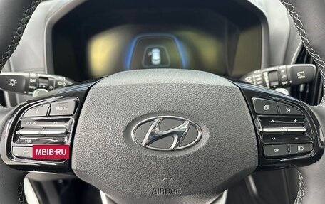 Hyundai ix35, 2022 год, 1 793 000 рублей, 10 фотография