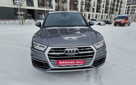 Audi Q5, 2020 год, 3 750 000 рублей, 2 фотография