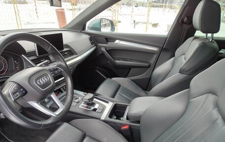 Audi Q5, 2020 год, 3 750 000 рублей, 6 фотография