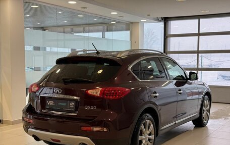 Infiniti QX50 I рестайлинг, 2016 год, 1 997 000 рублей, 6 фотография