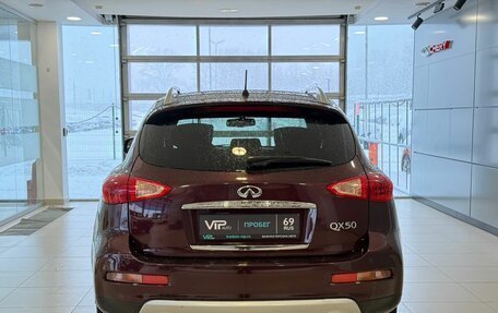 Infiniti QX50 I рестайлинг, 2016 год, 1 997 000 рублей, 5 фотография