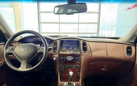 Infiniti QX50 I рестайлинг, 2016 год, 1 997 000 рублей, 12 фотография