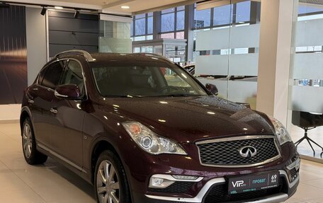 Infiniti QX50 I рестайлинг, 2016 год, 1 997 000 рублей, 3 фотография