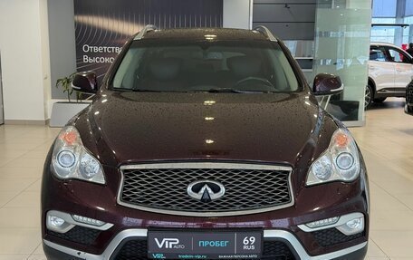 Infiniti QX50 I рестайлинг, 2016 год, 1 997 000 рублей, 2 фотография
