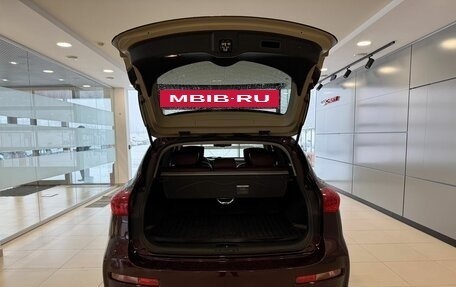 Infiniti QX50 I рестайлинг, 2016 год, 1 997 000 рублей, 7 фотография