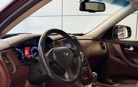 Infiniti QX50 I рестайлинг, 2016 год, 1 997 000 рублей, 8 фотография