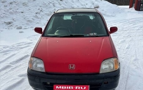 Honda Logo, 1998 год, 250 000 рублей, 1 фотография