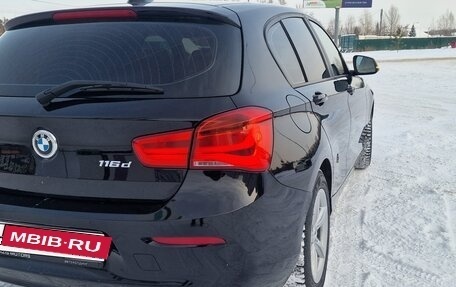 BMW 1 серия, 2017 год, 1 750 000 рублей, 6 фотография