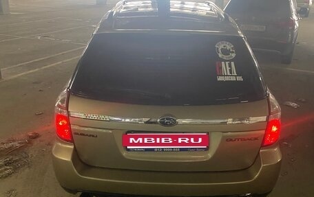 Subaru Outback III, 2007 год, 900 000 рублей, 3 фотография