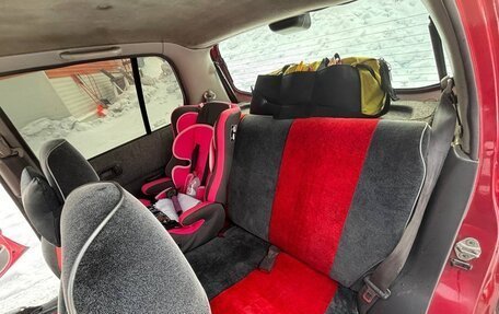 Honda Logo, 1998 год, 250 000 рублей, 9 фотография