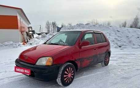 Honda Logo, 1998 год, 250 000 рублей, 4 фотография