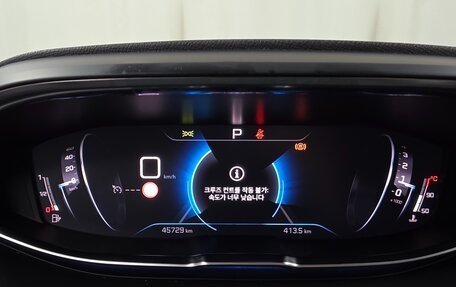 Peugeot 3008 II, 2022 год, 1 850 000 рублей, 16 фотография