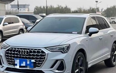 Audi Q3, 2022 год, 2 198 000 рублей, 1 фотография